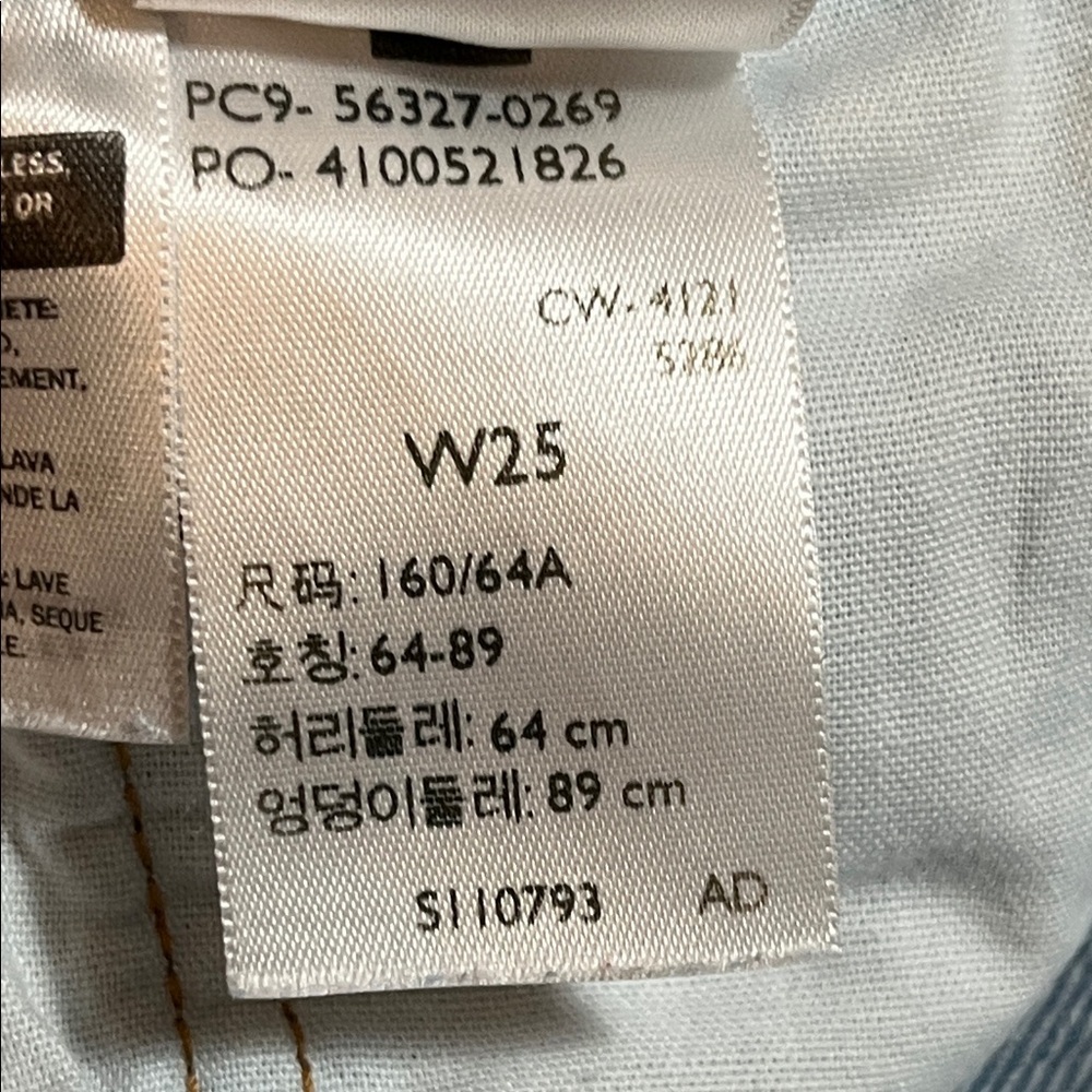 Levi’s Women’s 501 Distressed Button Fly Blue Jean Raw Hem Shorts Size 25 - Picture 7 of 7